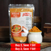 SriVarahaFoods Tirunelveli Special Sambar Podi Powder சாம்பார் பொடி